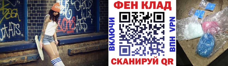 ссылка на мегу ССЫЛКА Ишимбай Amphetamine 97%