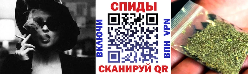 Бутират бутик  Ишимбай 