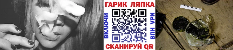 ГАШИШ Premium  магазин  наркотиков  Ишимбай 