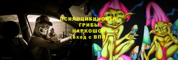 прущая мука Абинск