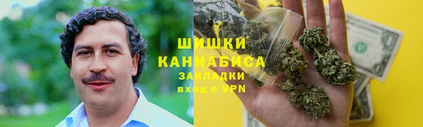 спиды Абдулино