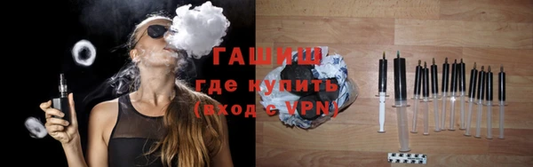 ешки Алексеевка