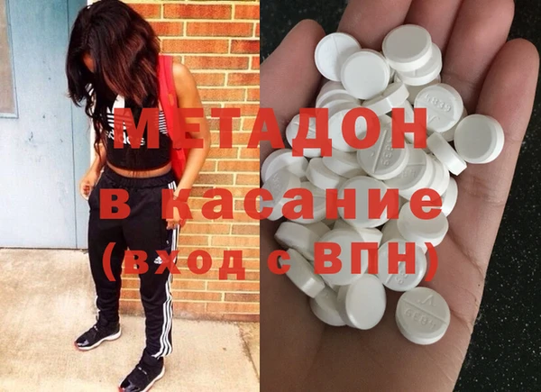 шишки Алзамай