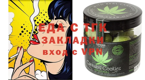 прущая мука Абинск