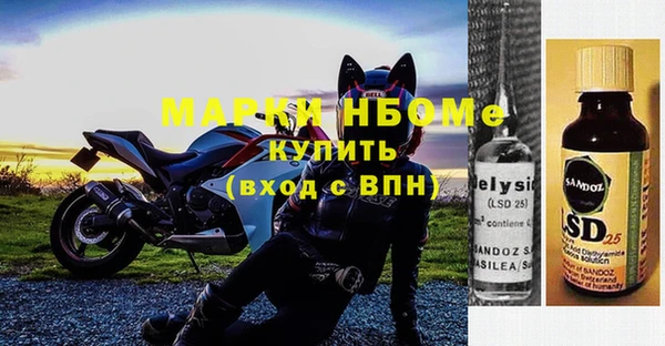 ешки Алексеевка