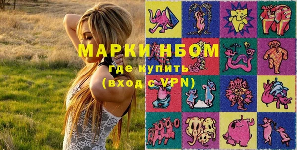 спиды Абдулино