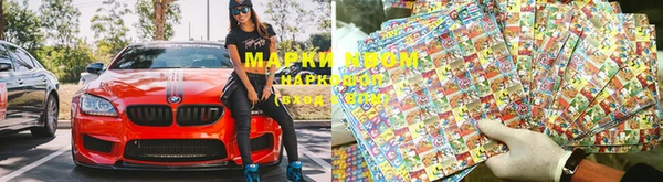 прущая мука Абинск