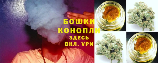 спиды Абдулино