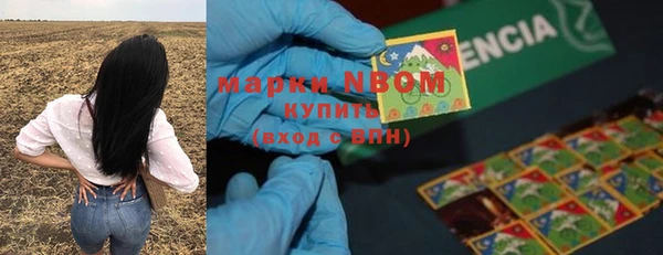 метадон Пересвет